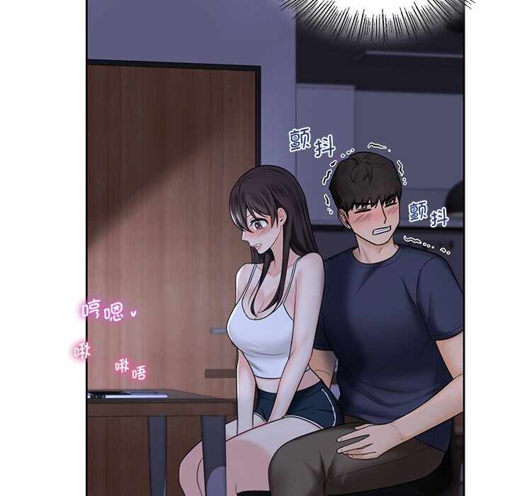 第75张