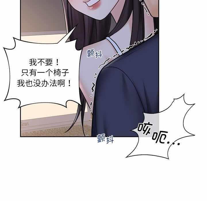第81张