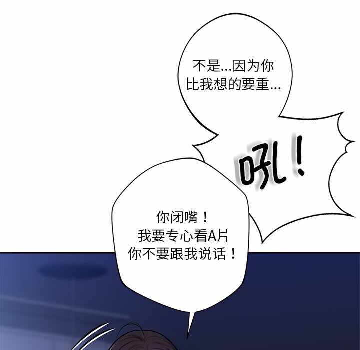 第83张