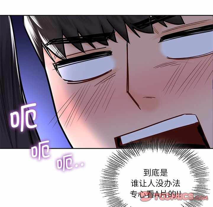 第89张