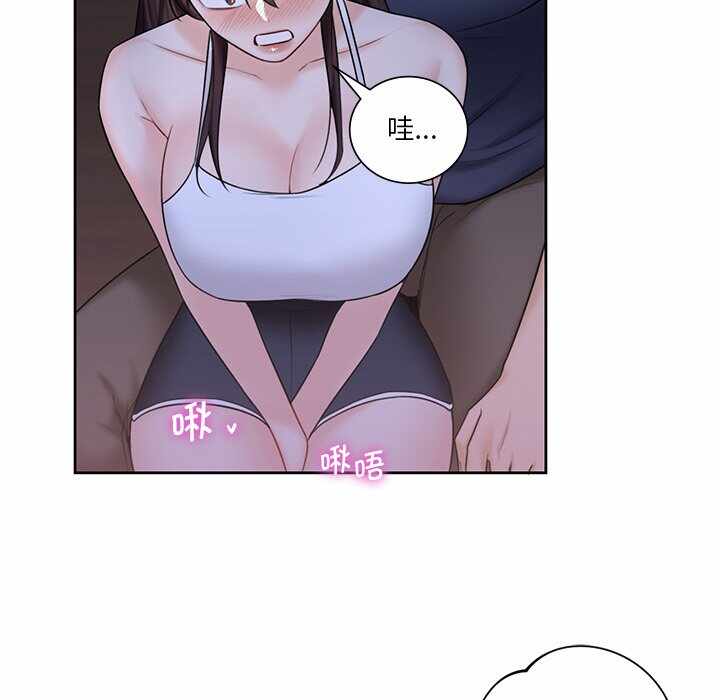 第93张