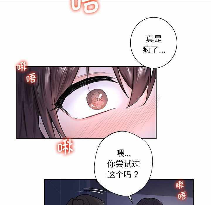 第96张
