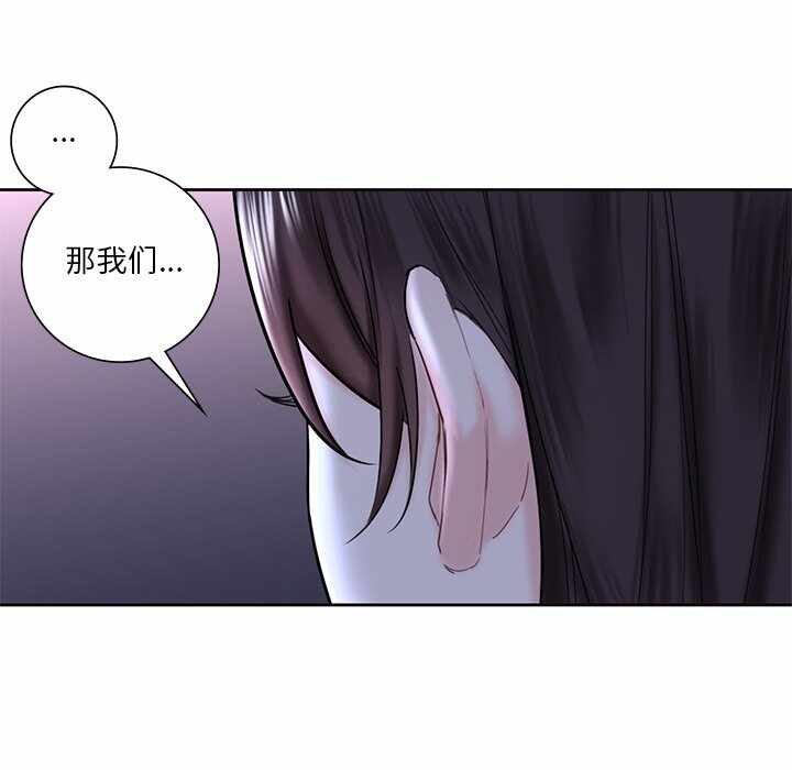 第99张