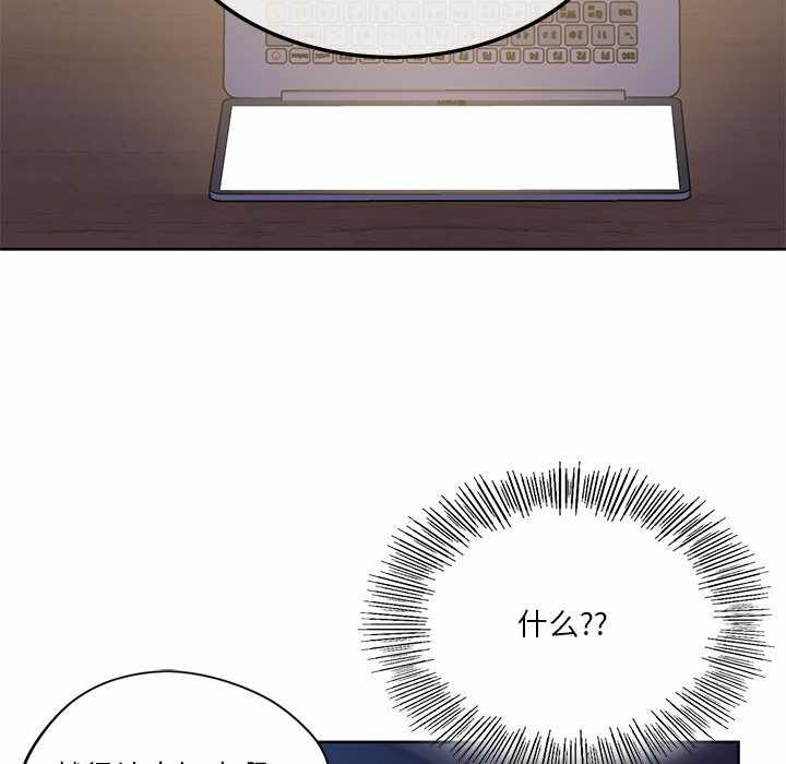 第103张