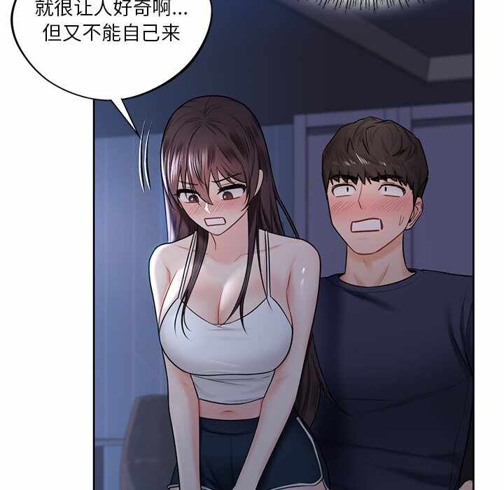 第104张