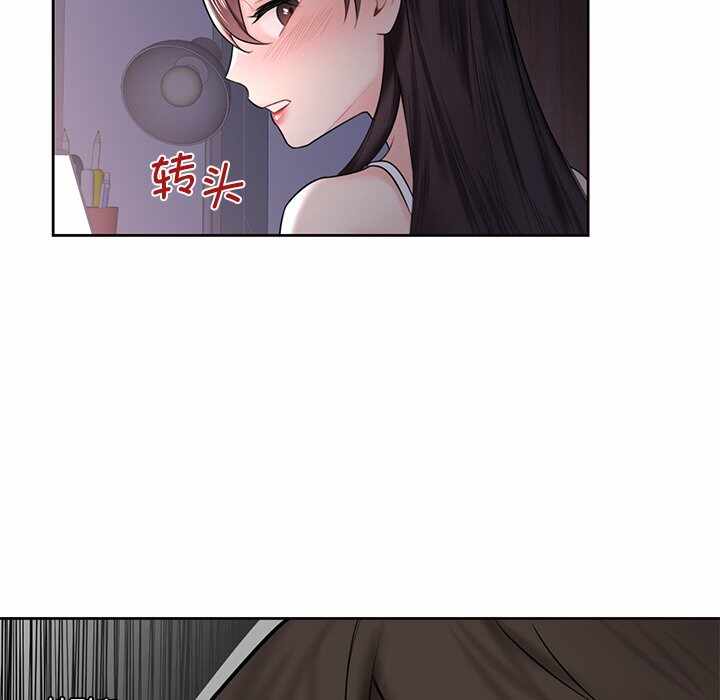 第106张