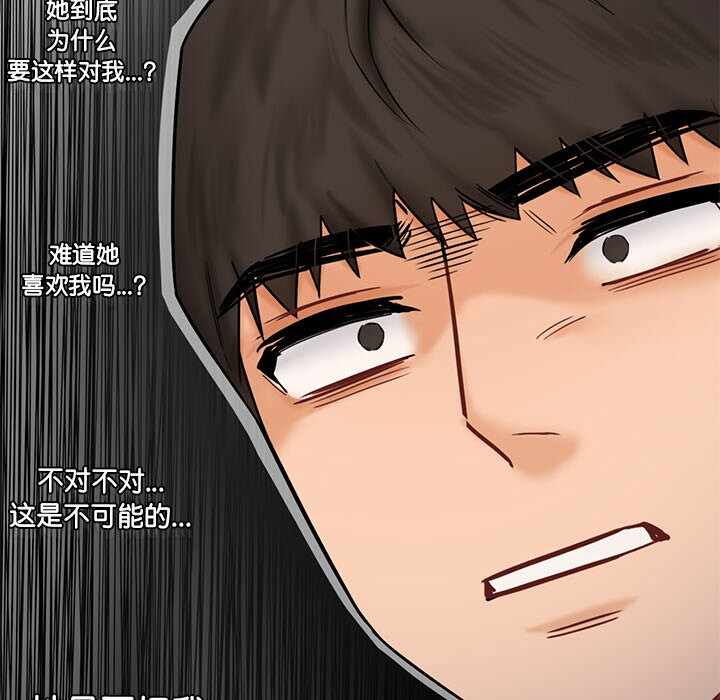 第107张