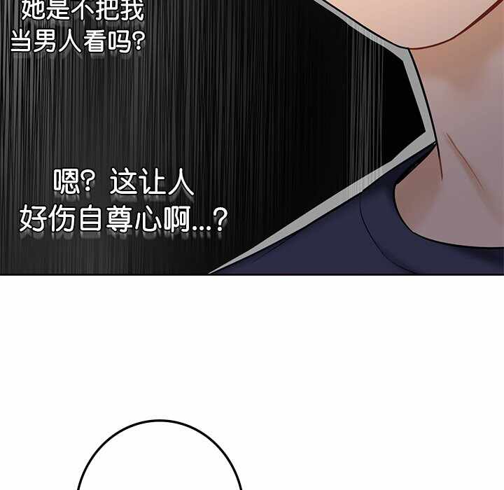 第108张