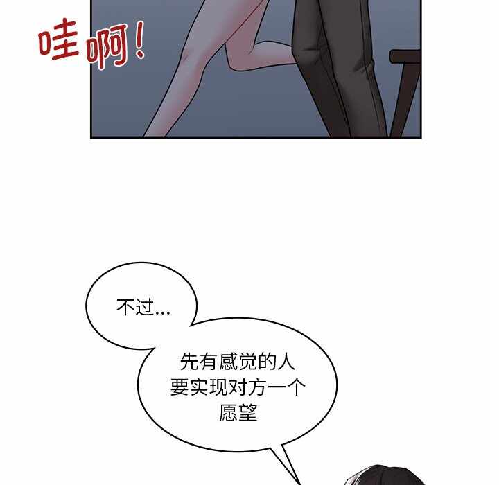 第110张