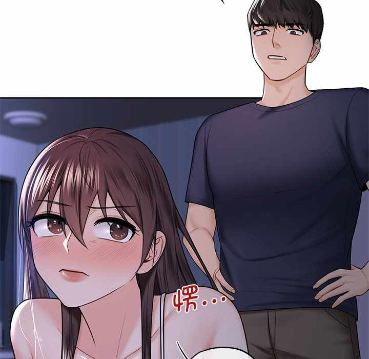 第111张