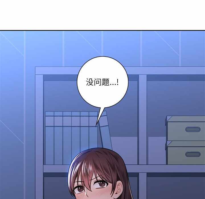 第113张
