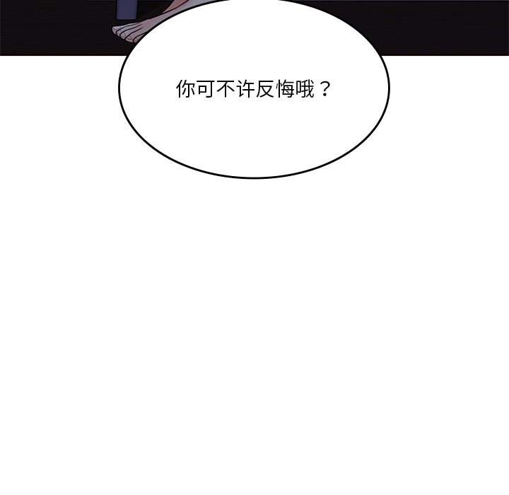 第116张
