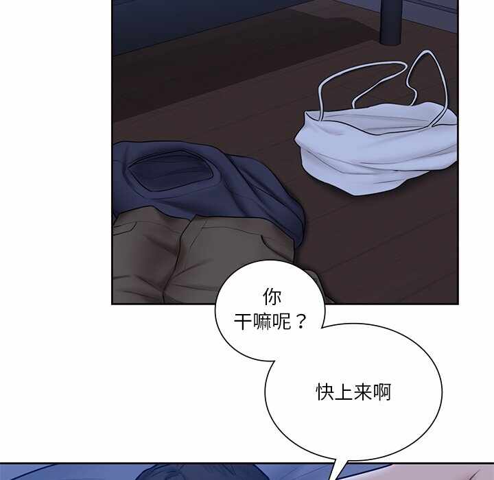 第118张