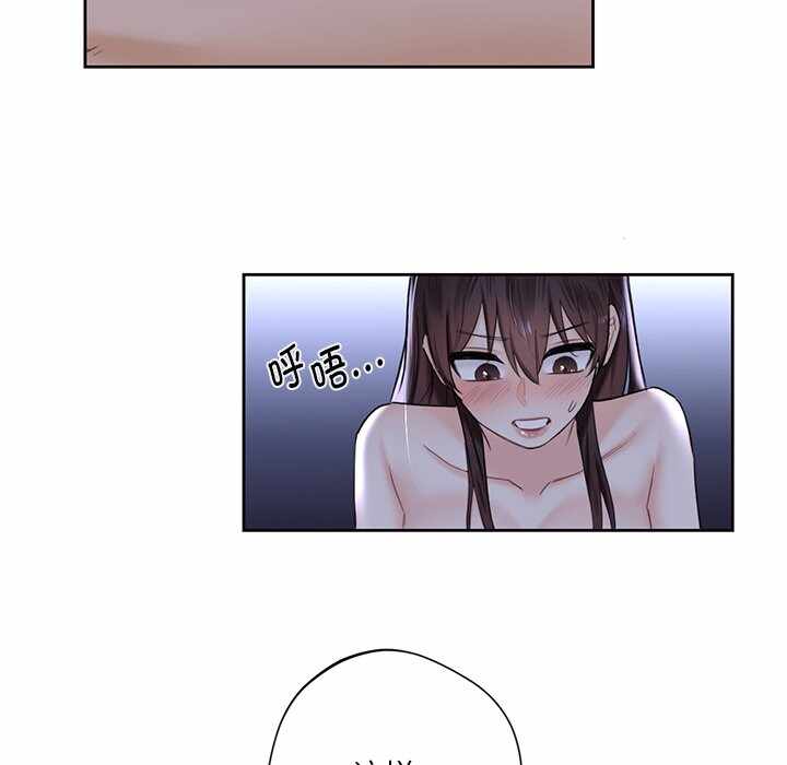 第2张