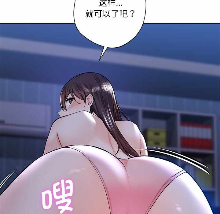 第4张