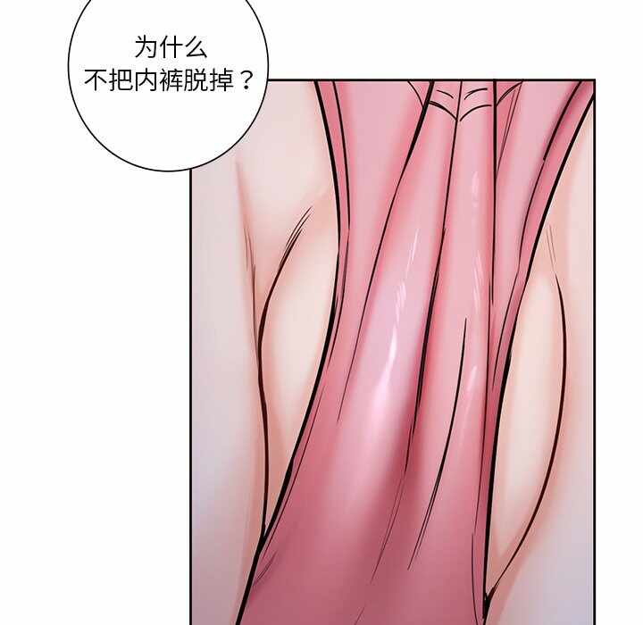 第8张