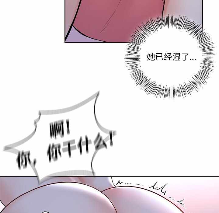 第9张