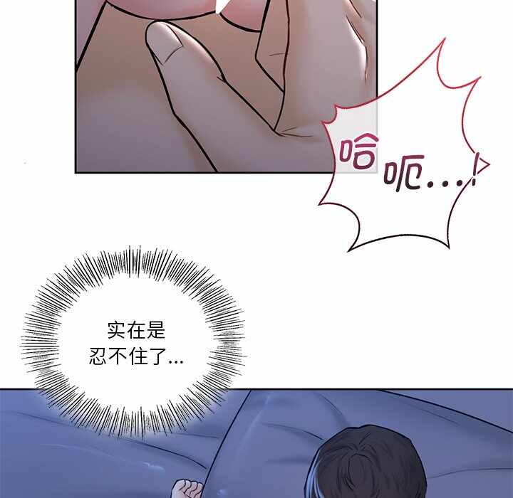 第15张