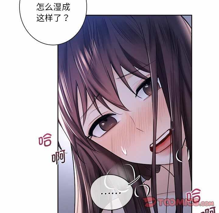 第26张