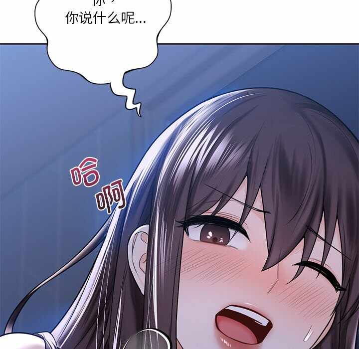 第32张