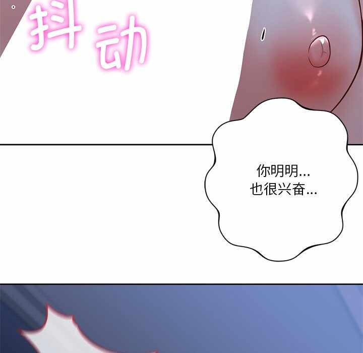 第36张
