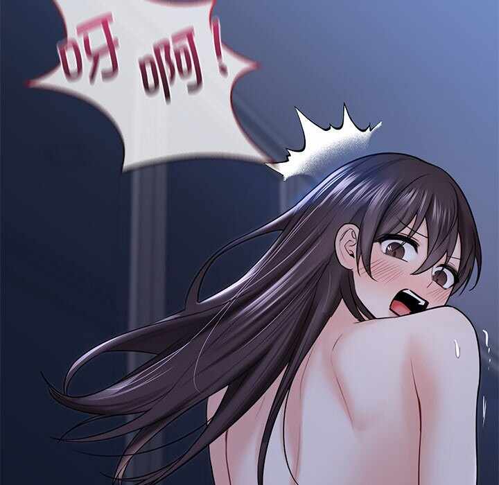 第38张