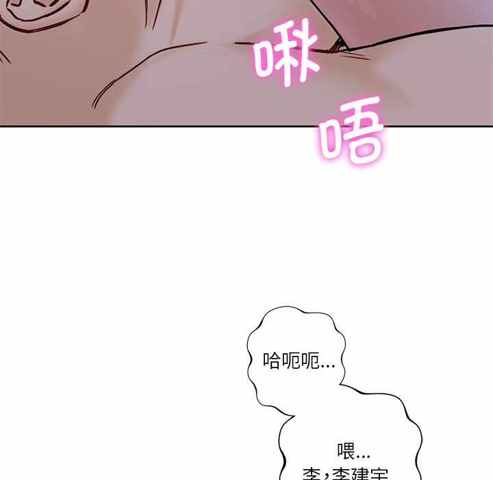 第42张