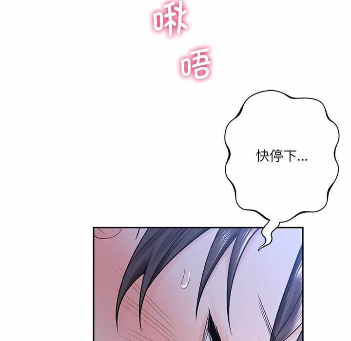 第48张