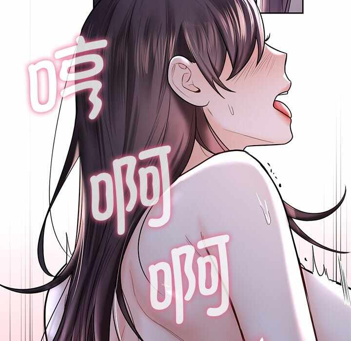 第52张