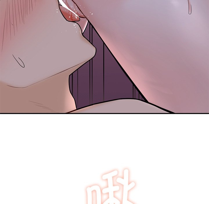 第56张