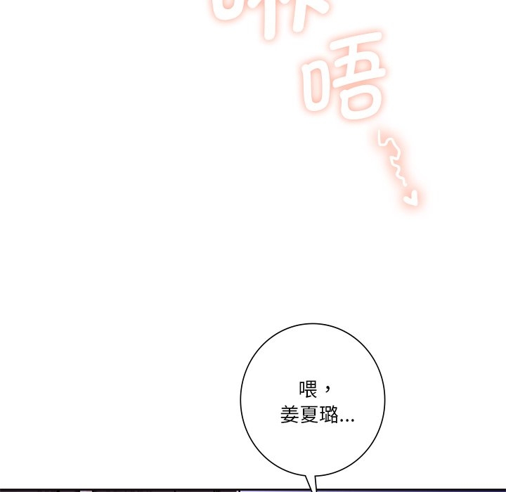 第58张