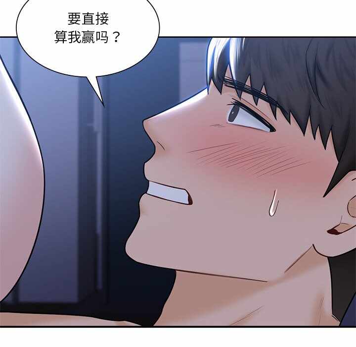 第65张