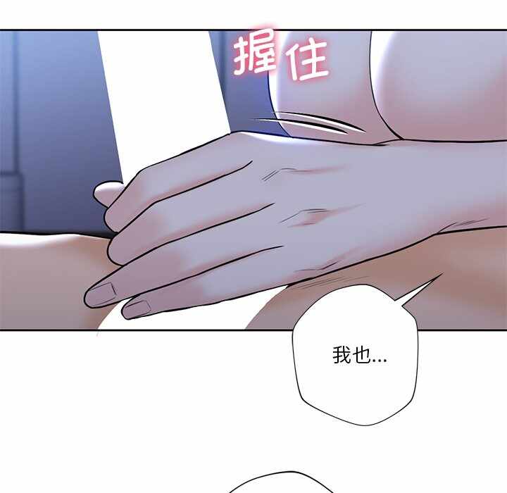 第72张