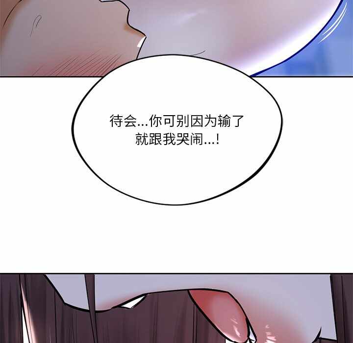 第77张