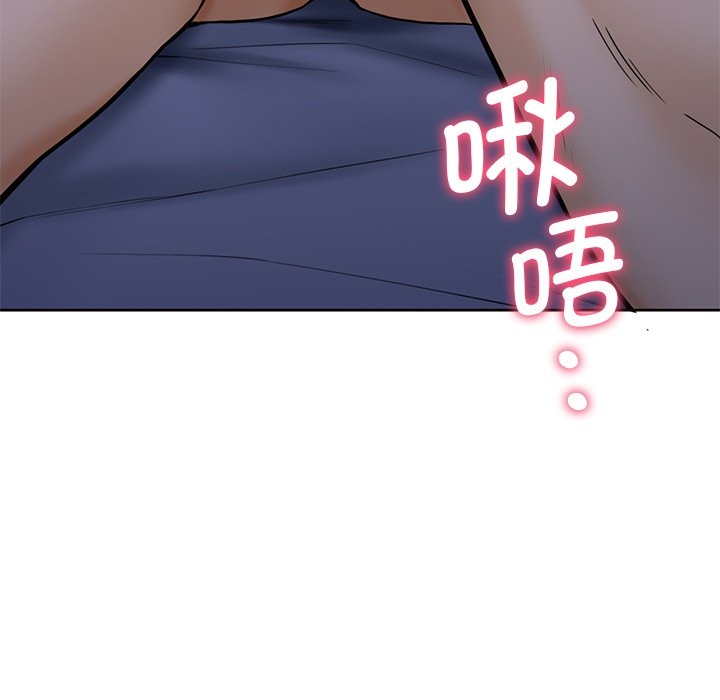 第90张