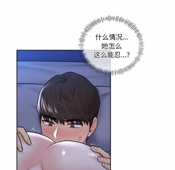 第57张