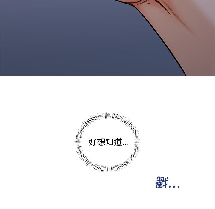 第68张