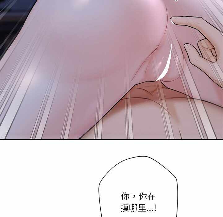 第72张