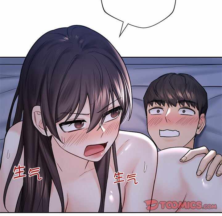 第73张