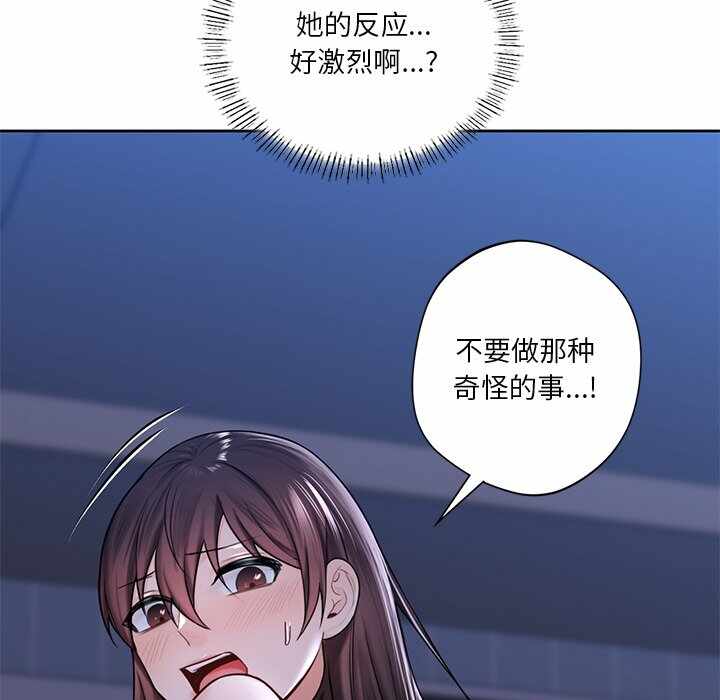 第75张