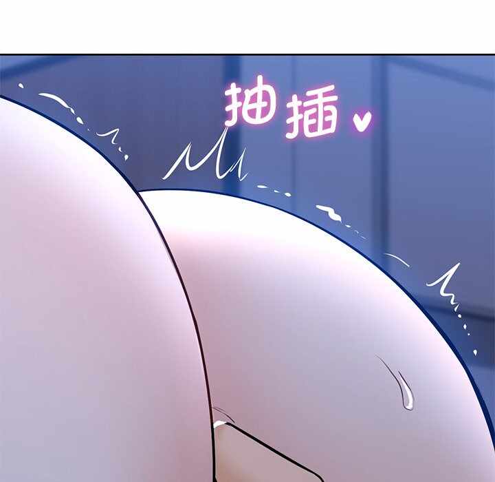 第79张
