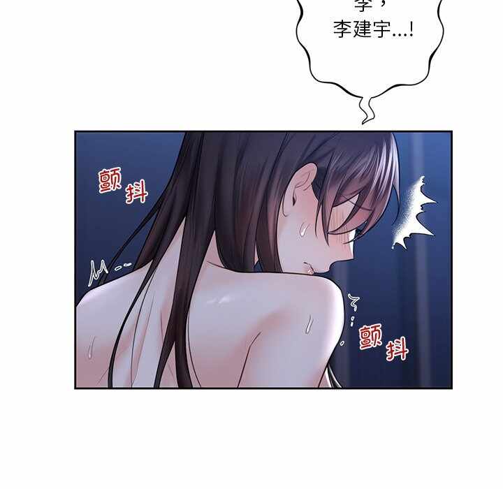 第85张