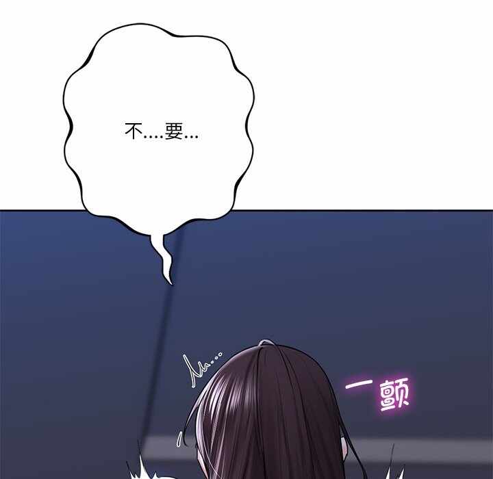 第86张