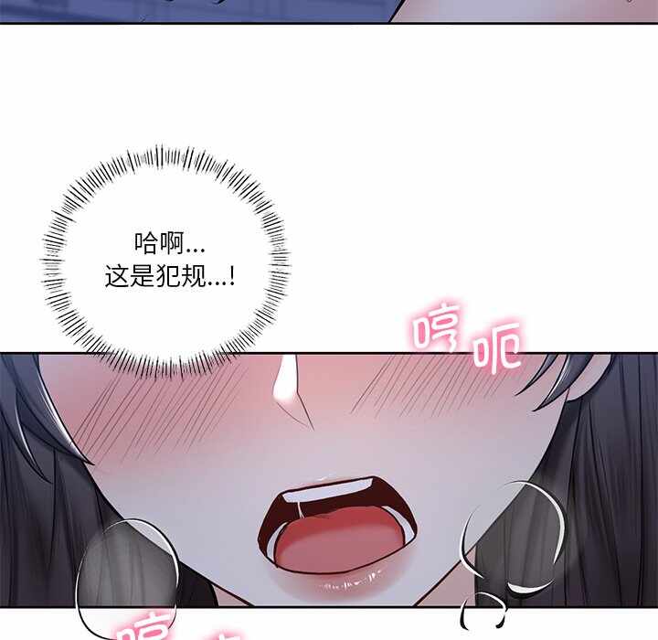 第94张