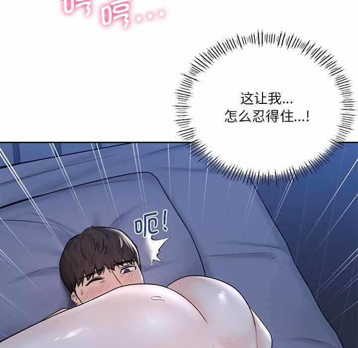 第95张