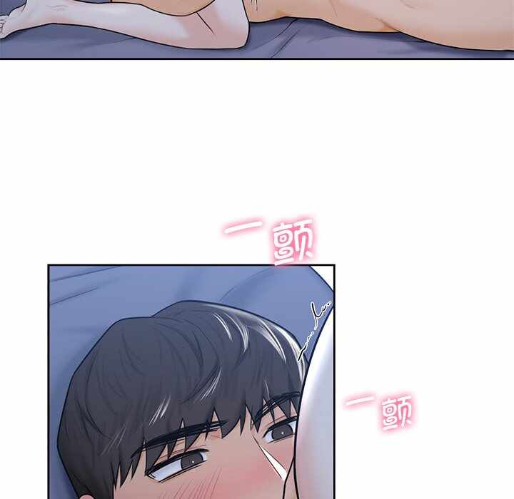第100张