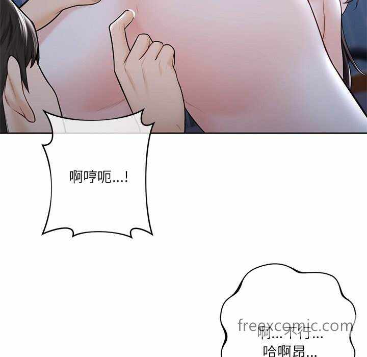 第104张