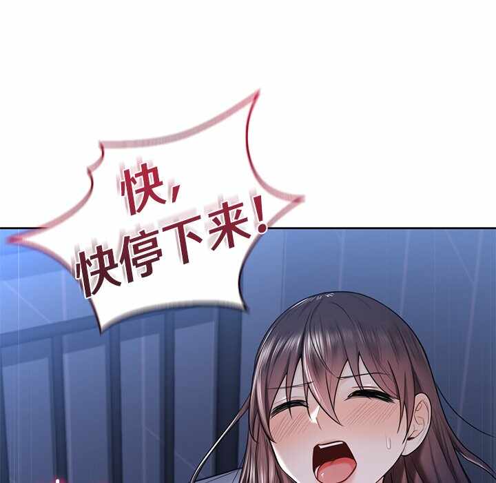 第107张