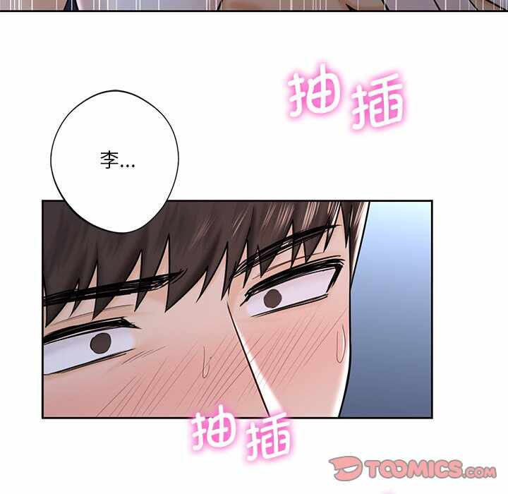 第109张