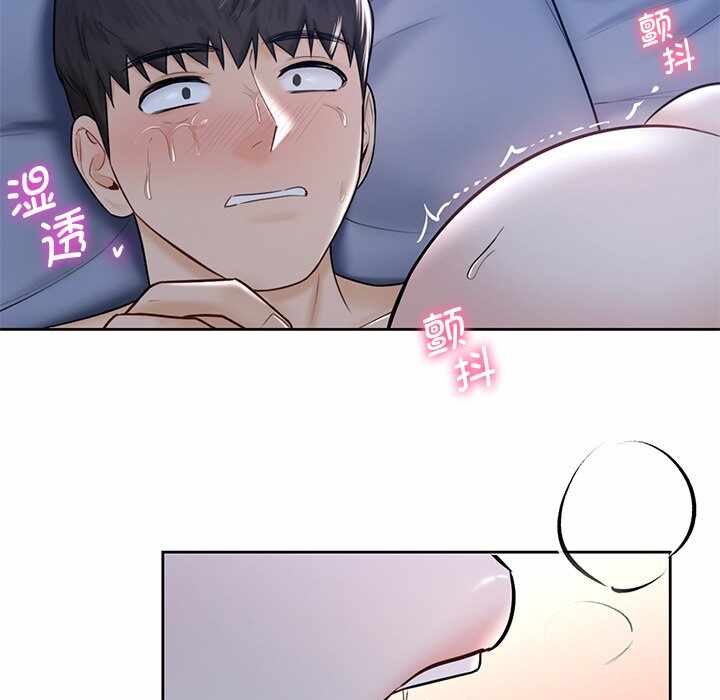 第9张